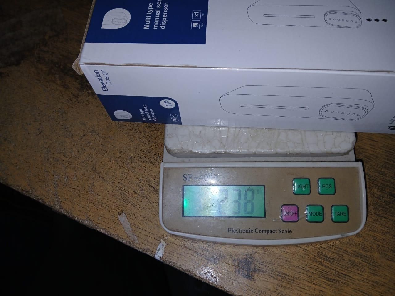 Wall-Mounted Dispenser